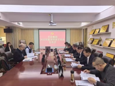 1770862980665722.jpg 天谷集團11.jpg